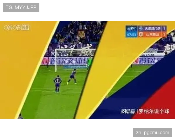 山东泰山谢蒂内点球偏出 外援轮换状态起伏影响战绩